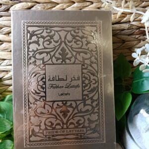 Fakhar Lattafa: Eau de Parfum - El Distintivo Aroma Árabe de Lujo