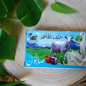 🐐 Jabones Naturales con Leche de Animal - El Secreto Ancestral para una Piel Suave 🥛